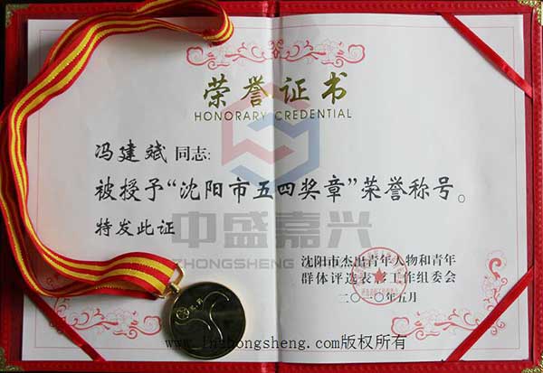 �������꽱��֤��