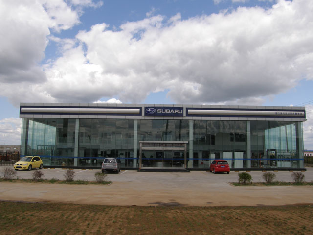 ˹��³�����Ӵ�4S��