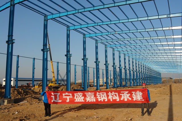 �к�������˳��˾�ֽṹ����