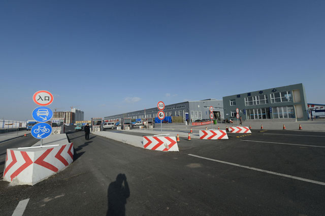 �������ũ��Ʒ�����г�Χ����Ŀ