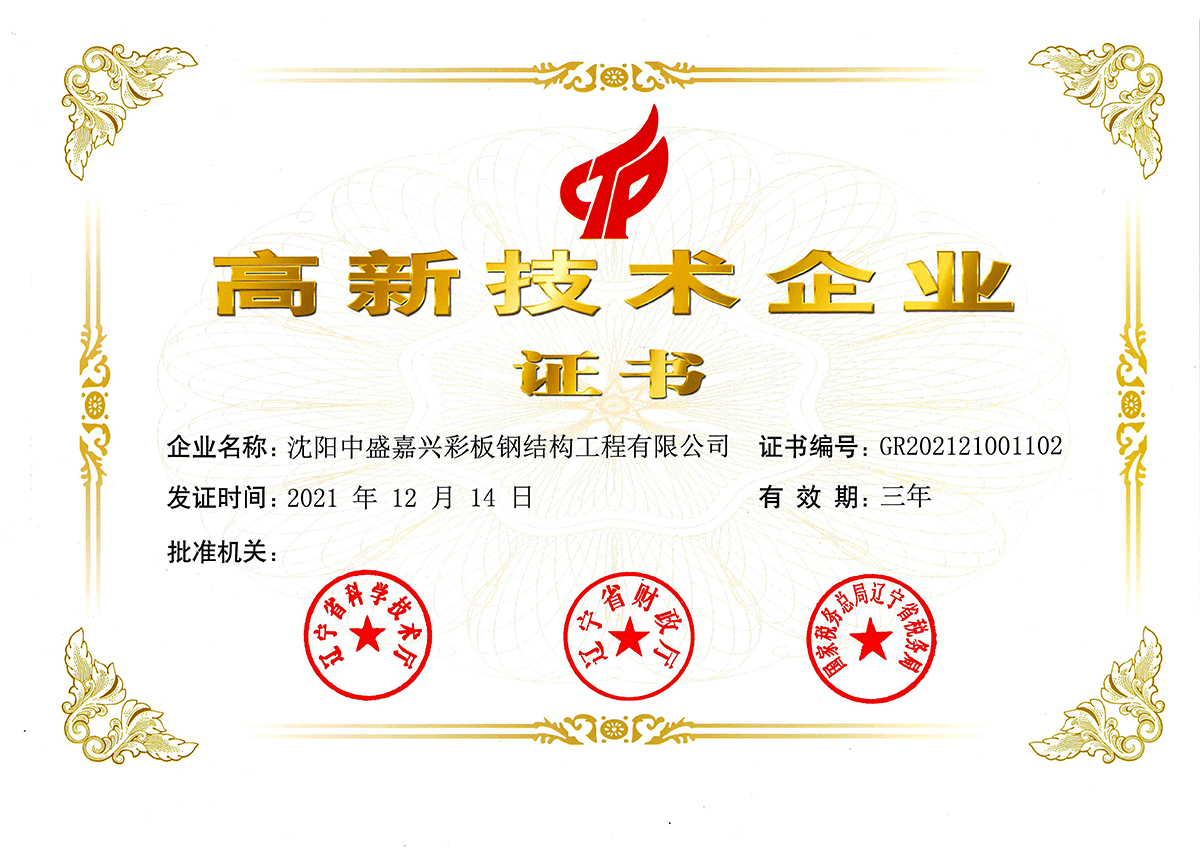 ���¼�����ҵ